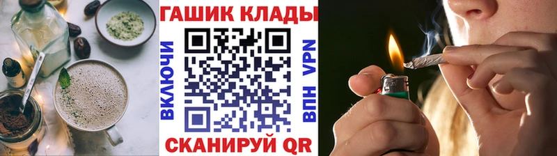 Еда ТГК марихуана  Жирновск 