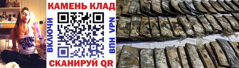 Гашиш ice o lator  закладки  Жирновск 