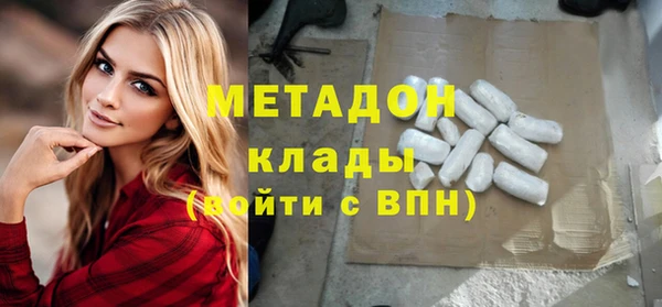 mix Алзамай
