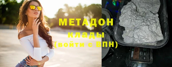 гашик Алексеевка