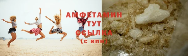 mix Алзамай