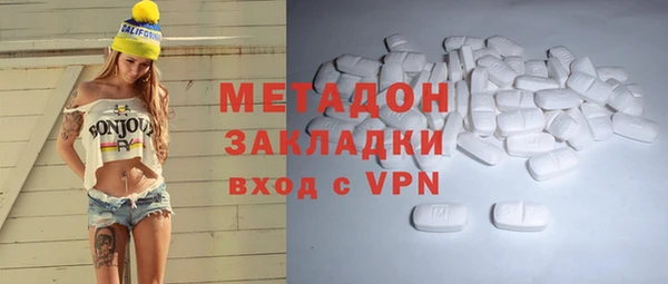 mix Алзамай