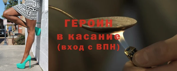 гашик Алексеевка