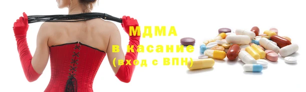 mix Алзамай