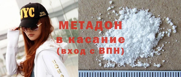 гашик Алексеевка