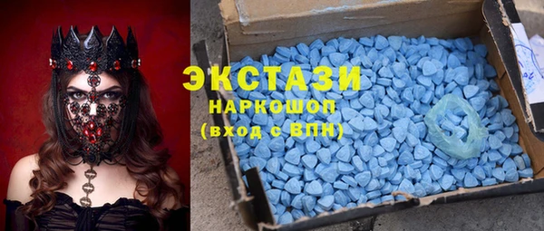 каннабис Алексин