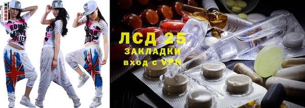 каннабис Алексин
