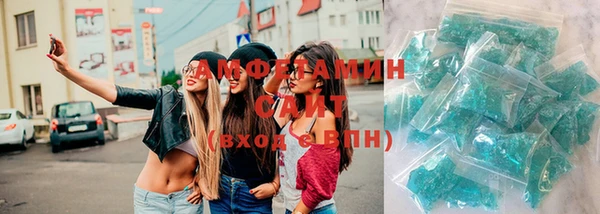 mix Алзамай
