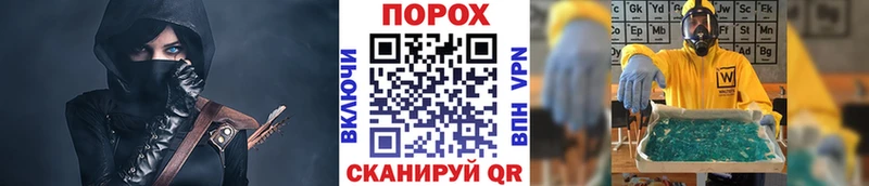 Первитин кристалл  закладки  Жирновск 